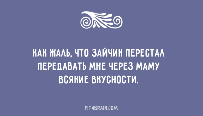 22 открытки о маленьких семейных радостях 22 открытки о маленьких семейных радостях