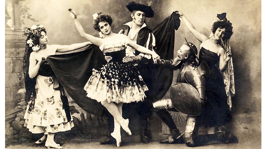 «Дон Кихот»