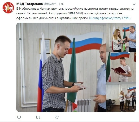 Последние новости Новороссии: Боевые Сводки ООС от Ополчения ДНР и ЛНР — 4 июля 2019 Последние новости Новороссии: Боевые Сводки ООС от Ополчения ДНР и ЛНР — 4 июля 2019 украина