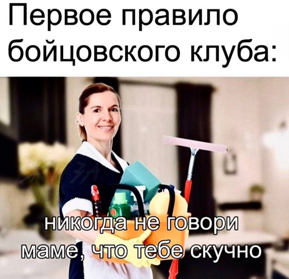 Юмор на сон грядущий. Отдыхайте скорее, завтра на работу! Юмор на сон грядущий. Отдыхайте скорее, завтра на работу!