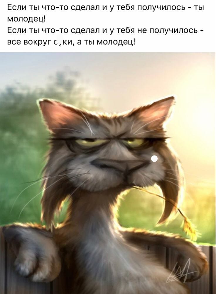 Юмор из интернета 639 Юмор из интернета 639 позитив,смех,улыбки,юмор