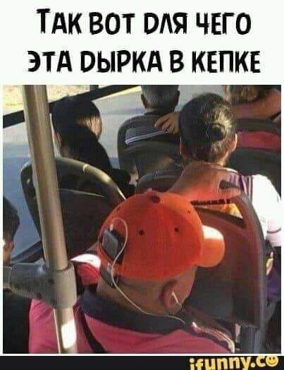 Юмор из интернета 639 Юмор из интернета 639 позитив,смех,улыбки,юмор