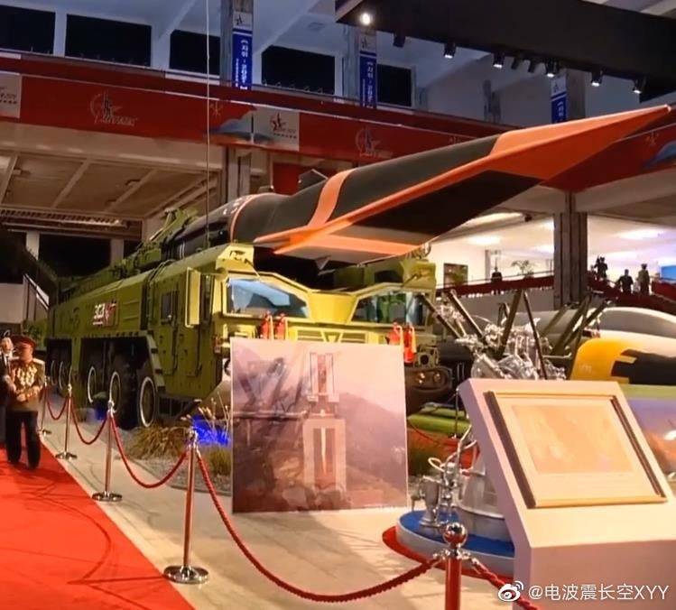 Новые испытания гиперзвуковых ракетных комплексов КНДР Новые испытания гиперзвуковых ракетных комплексов КНДР оружие