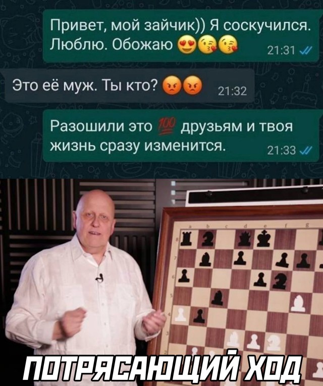 Подборка прикольных картинок 