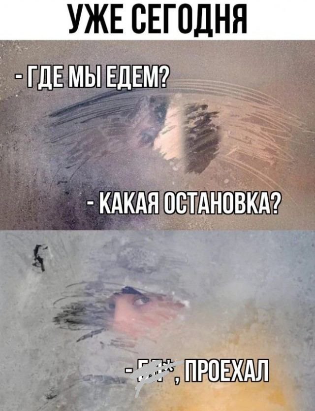 Клевые картинки с юмором Клевые картинки с юмором