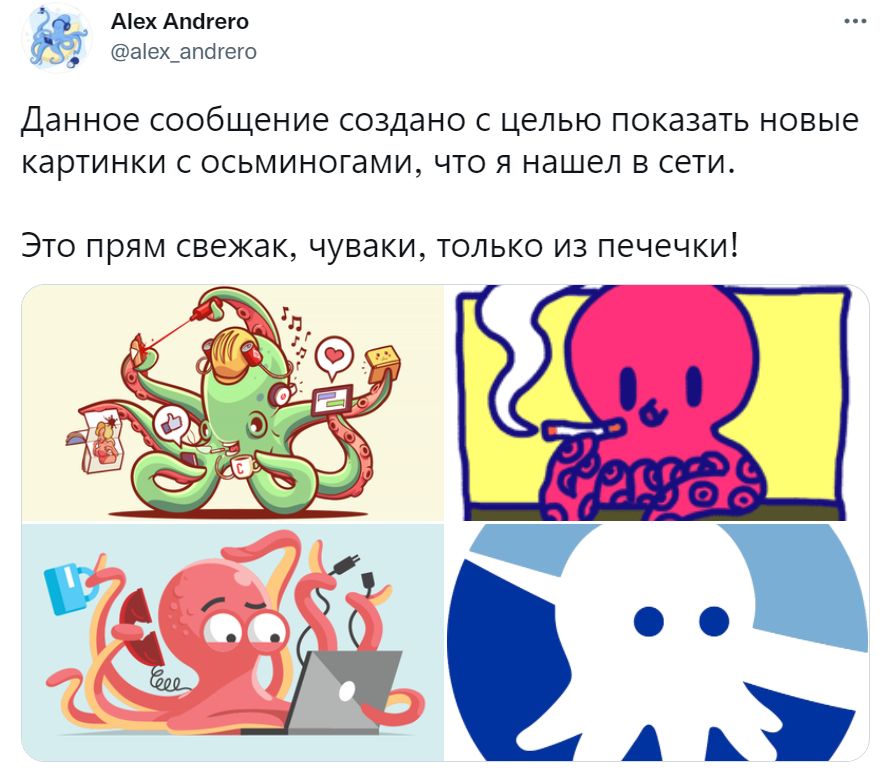 Данное сообщение (материал) создано 