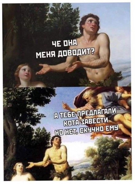 Женские воскресные штучки юмора Женские воскресные штучки юмора