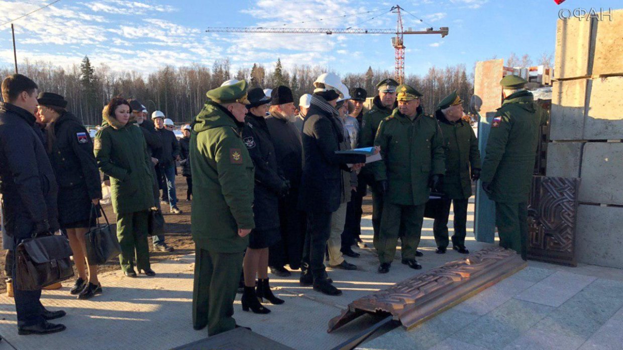 Шойгу проверил ход строительства главного храма Вооруженных сил РФ в Подмосковье
