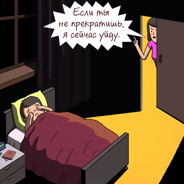 7 роковых ошибок, которые мы допускаем, когда у ребенка истерика 7 роковых ошибок, которые мы допускаем, когда у ребенка истерика воспитание,Дети,Жизнь,Истории,Отношения,проблемы