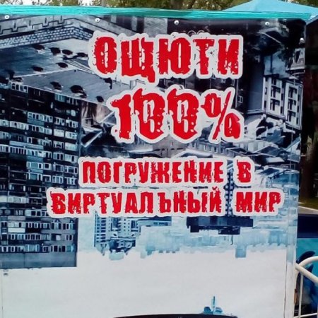 Ошибки, на которые нельзя не обратить внимания (16 фото) 12