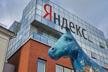 Троянский конь либерализма: Кого и зачем продвигает Яндекс?