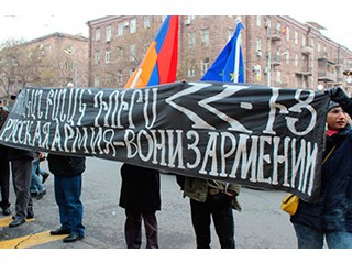 А можно русские не поедут за армян воевать? А можно русские не поедут за армян воевать? геополитика,россия