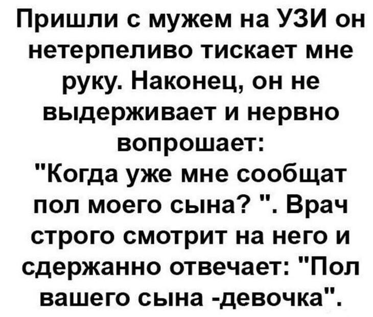 15 смешных и жизненных историй для поднятия настроения 15 смешных и жизненных историй для поднятия настроения