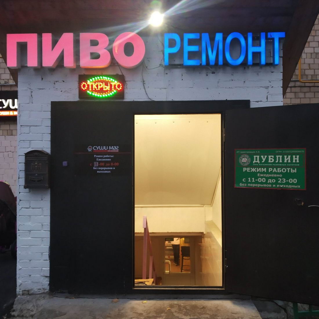 прикольные и интересные фото на pixmafia.com