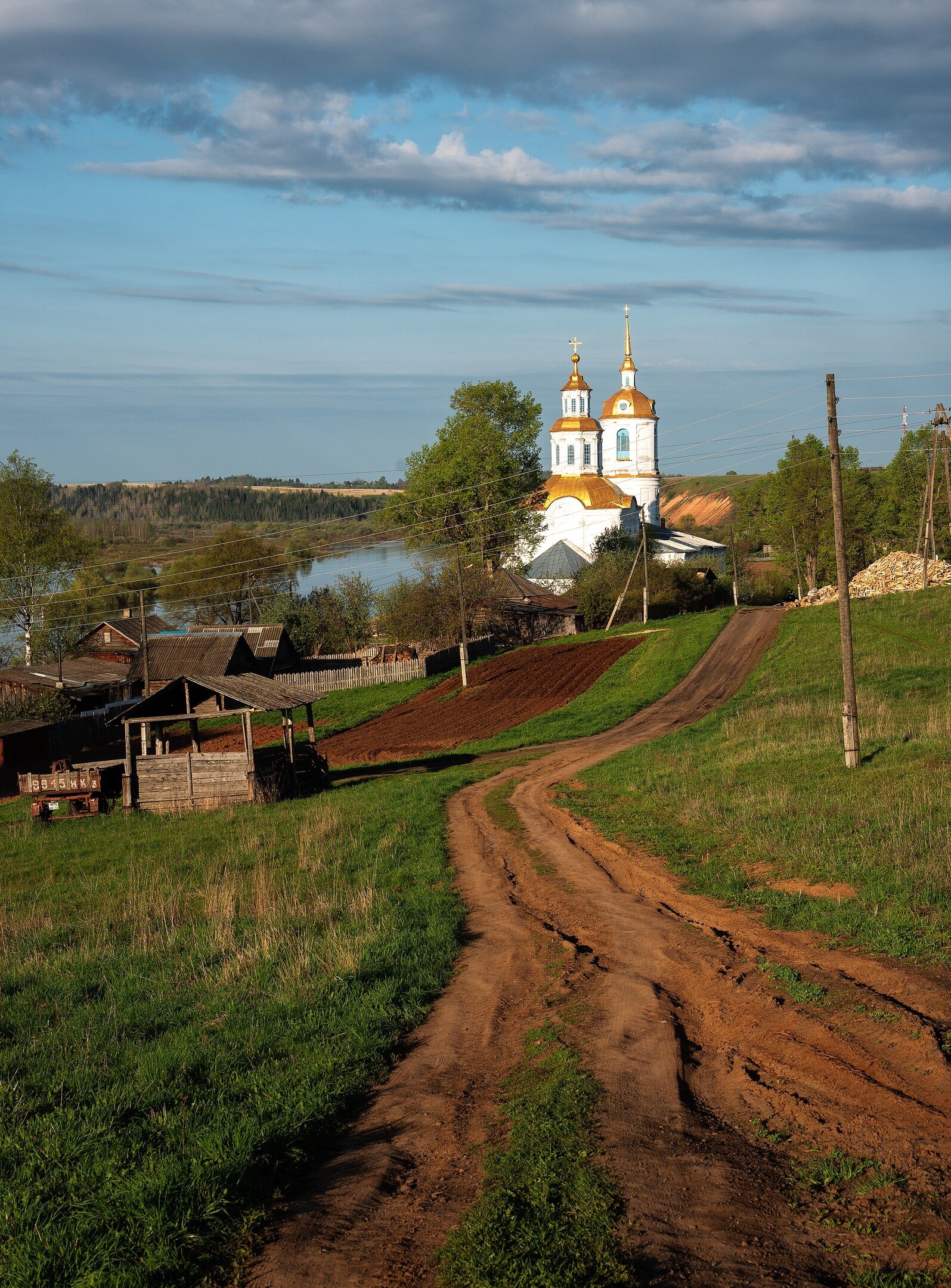 Кировская Область Картинки