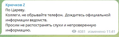 ПОСЛЕДНИЕ НОВОСТИ: 27.10.2023 г,Курчатов [737567],г,Москва [1405113],город Курчатов г,о,[95243510],г,Ялта [1435569],Курская обл,[737471],новости,респ,Крым [1434425],Ялта г,о,[95252043]