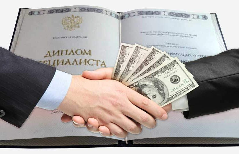 Липовый диплом Навального вызывает много вопросов