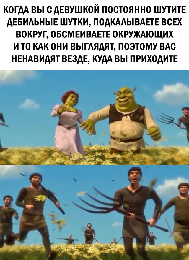 Подборка прикольных картинок Подборка прикольных картинок приколы,смешные картинки,юмор