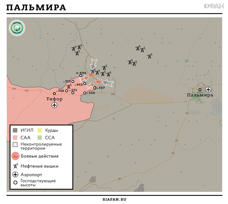 Схема пальмиры. Пальмира на карте Сирии. Хомс Сирия на карте. Пальмира на карте мира. Карта с расположением Пальмиры.