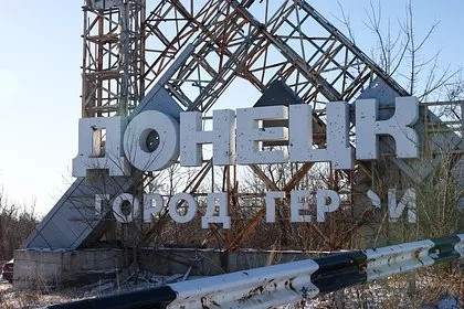 Американский журналист рассказал о нежелании жителей Донбасса видеть Зеленского
