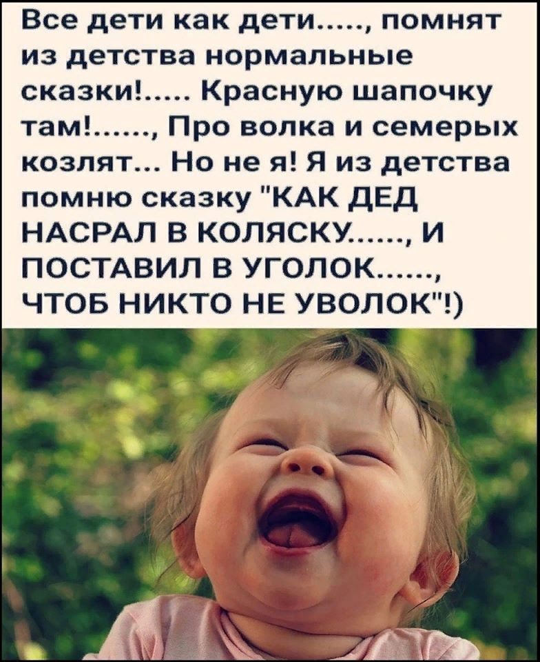 Пациент заходит в кабинет к врачу. — Доктор, у меня ТАМ проблемка!... Весёлые,прикольные и забавные фотки и картинки,А так же анекдоты и приятное общение