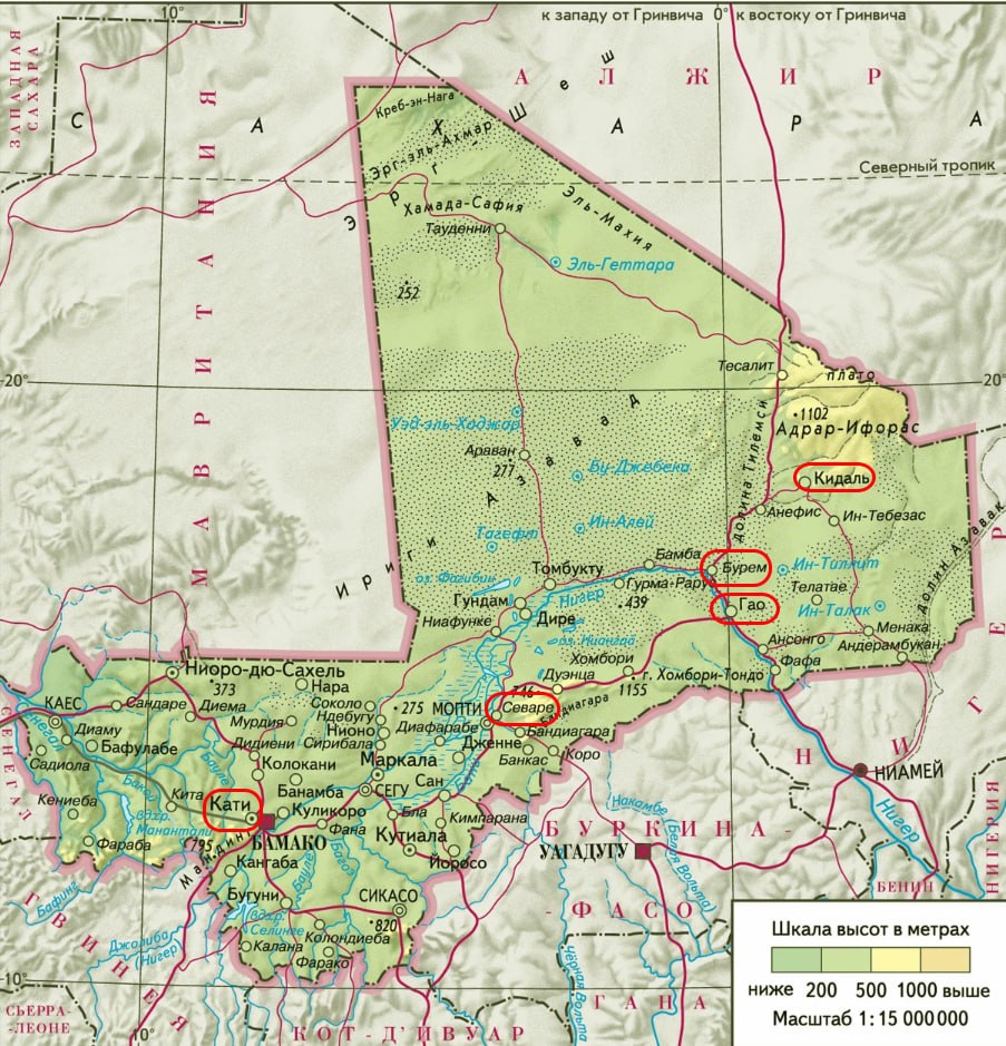 Карта Мали 2026 года