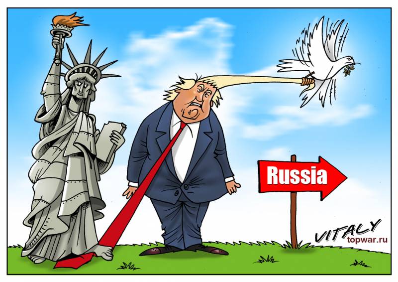 Разница в реальностях. Голоса в вашингтонской голове новости,события,в мире