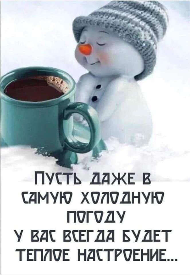 Клевые картинки с юмором Клевые картинки с юмором