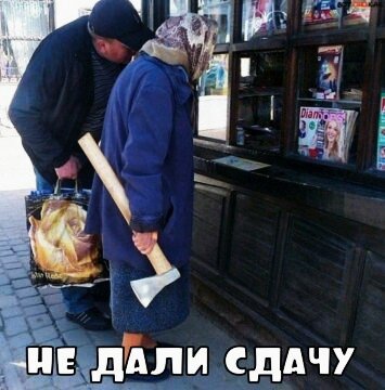 Искромётная подборка юмора для отличного времяпровождения 
