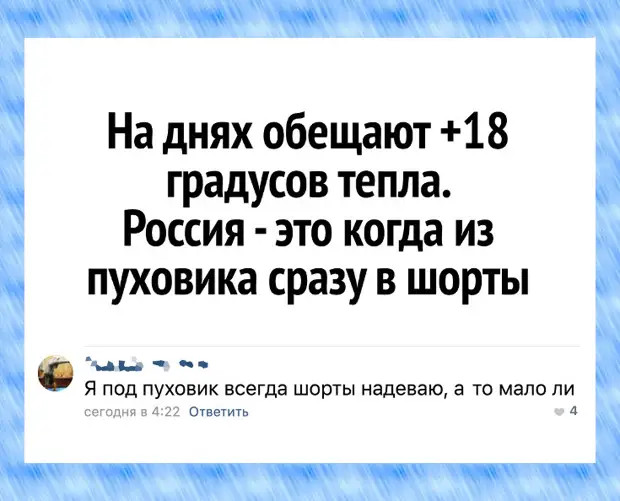 Учительница этики попала молотком себе по пальцу и на полчаса стала учителем труда праздник, Нового, будем, говорить, человека, выйду, никогда, мамочка, Знаешь, понятноЧто, превращать, Давайте, Водку, Новый, который, делать, ночью, обычный, суток, нихера