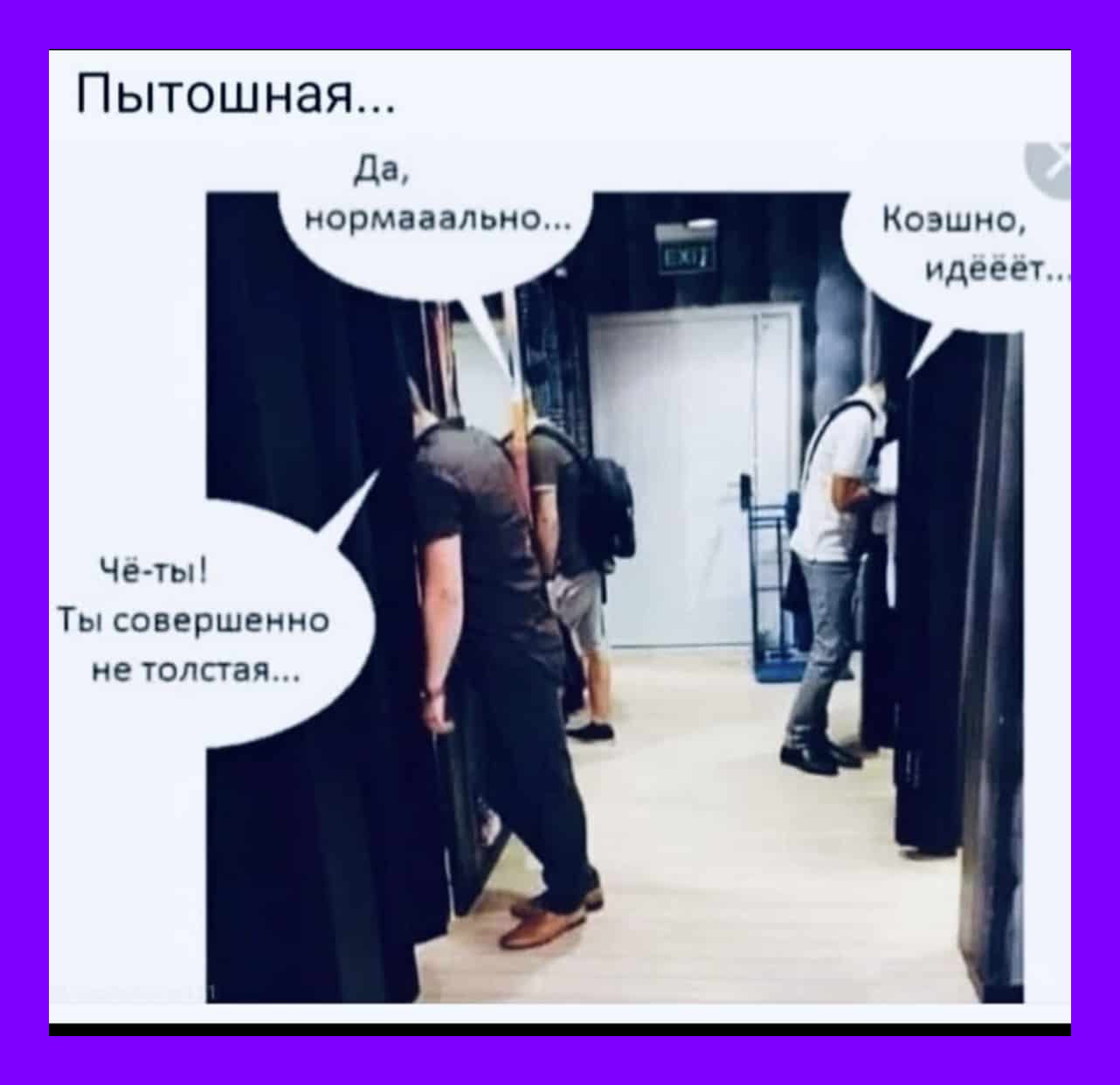 Сборник хорошего настроения! Сборник хорошего настроения!