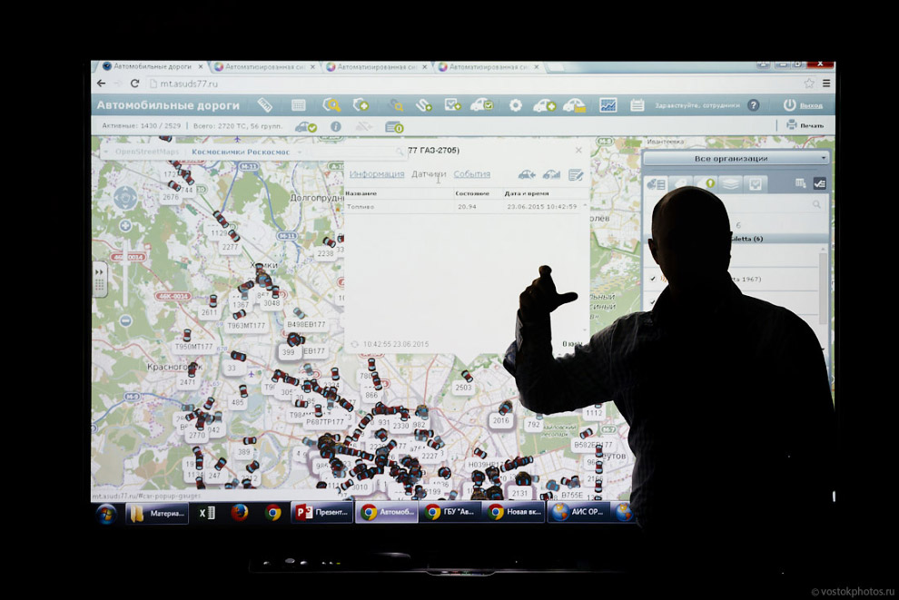 Как моют Москву Как моют Москву