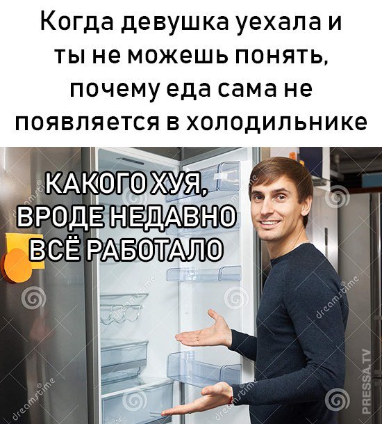 Немного смешных картинок 