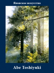 5107871_Abe_Toshiyuki 