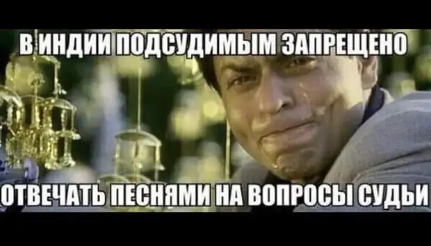 Даже в самом плохом человеке можно найти что-то хорошее, если тщательно его обыскать Даже в самом плохом человеке можно найти что-то хорошее, если тщательно его обыскать когда, ресторане, блокнот, деньги, опускаю, подымаю, листает, искусственном, вчера, знают, знакомства, тобойВ, средневековье, костёр, прав…, представителя, маленьком, перевёл, сбережения, доллар