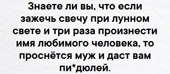 Screenshot_2019-07-07 ÐœÐ°Ð´Ð¼Ð°Ð·ÐµÐ»ÑŒÐºÐ°(11) (550x240, 116Kb)