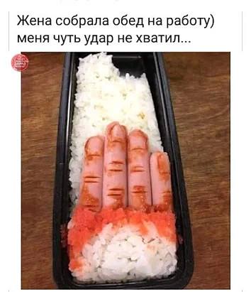 Ну как можно жить по-человечески, если каждый год - какой-нибудь скотины? Ну как можно жить по-человечески, если каждый год - какой-нибудь скотины? анекдоты