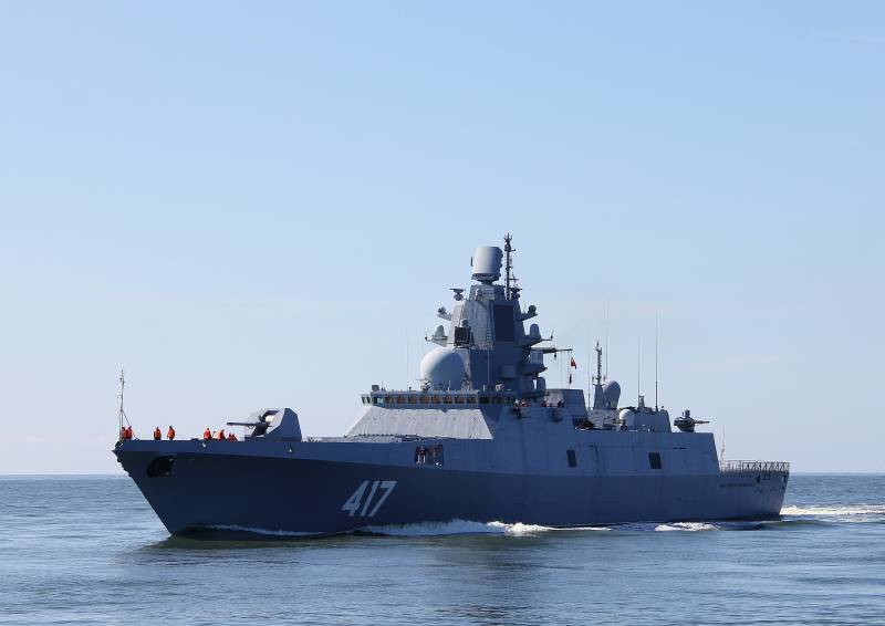 Фрегаты и БДК вместо авианосцев и атомных эсминцев Фрегаты и БДК вместо авианосцев и атомных эсминцев вмф