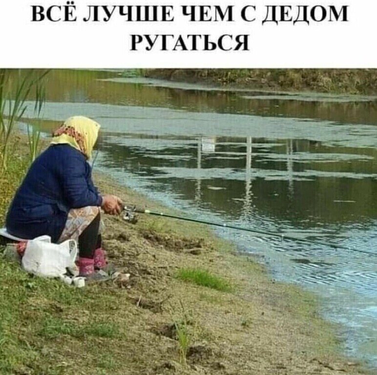 Веселые картинки для зарядки позитивчиком с утра Веселые картинки для зарядки позитивчиком с утра