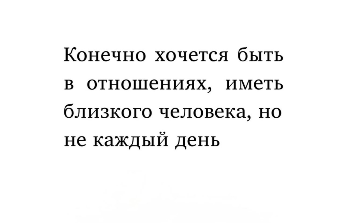 Смешные картинки и мемы про работу за день до выходных Смешные картинки и мемы про работу за день до выходных