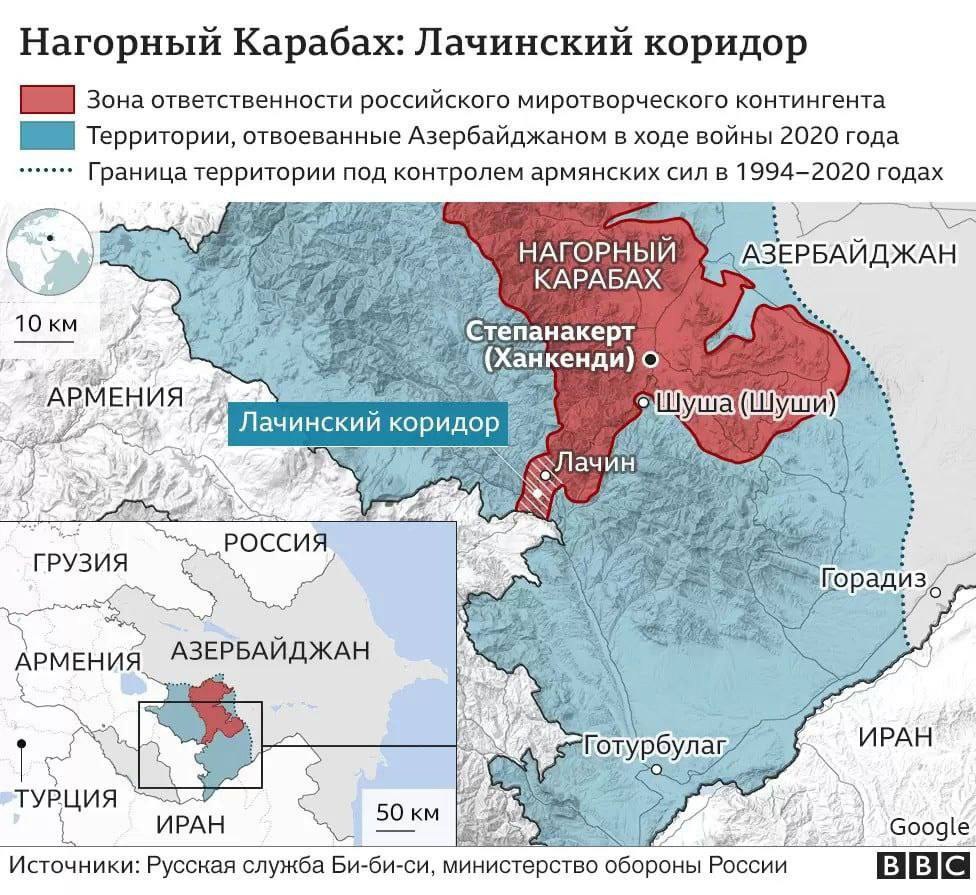 Карта конфликт в нагорном карабахе