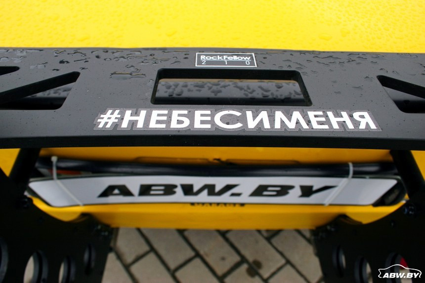 Как превратить старый ВАЗ в дикий, но веселый аппарат авто и мото,автоновости,машины,тюнинг