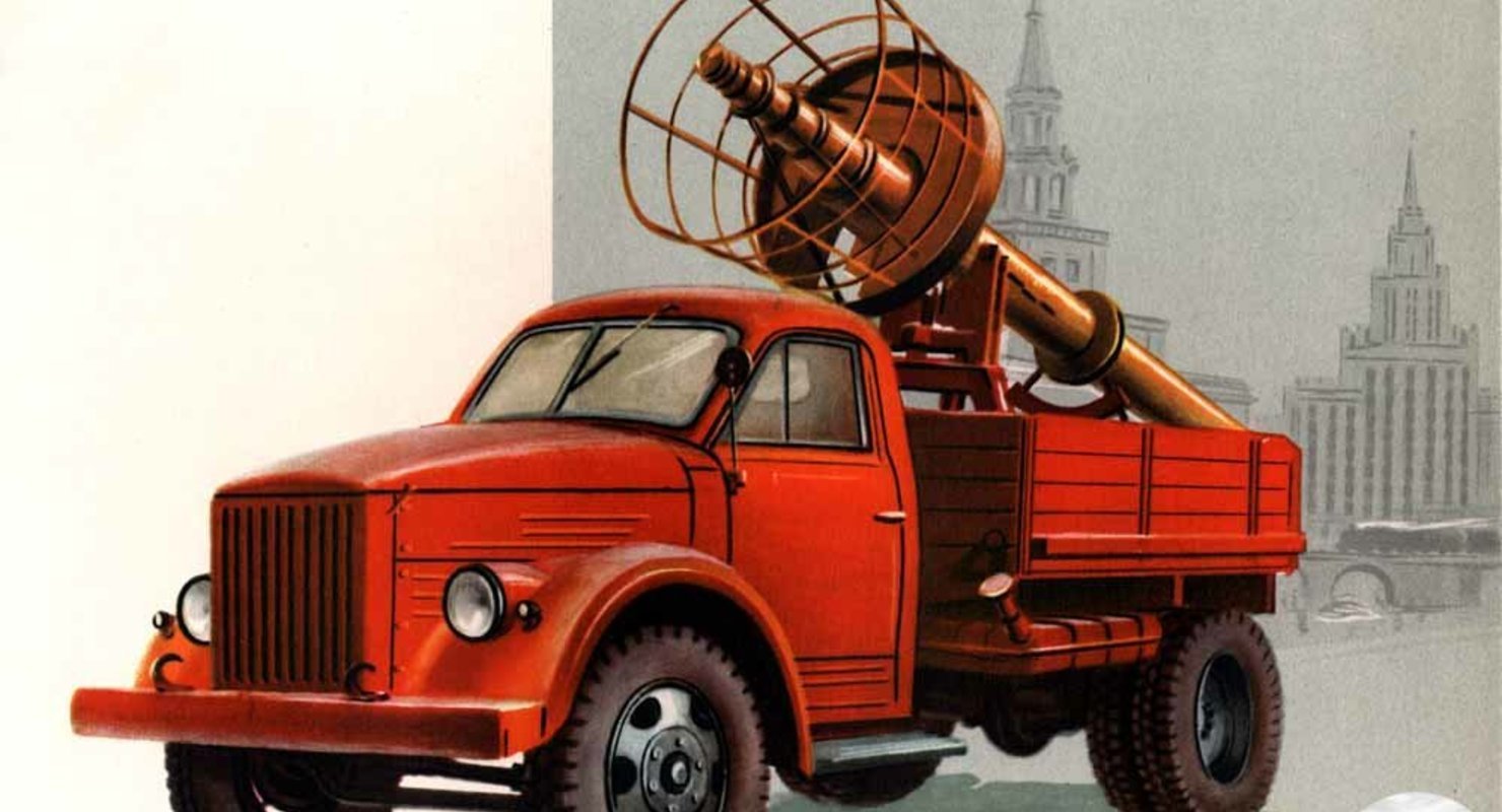 Советские телескопические автовышки