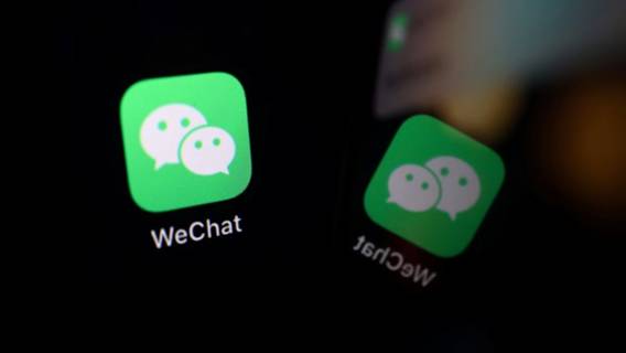 Джо Байден пересматривает запрет на использование WeChat в США