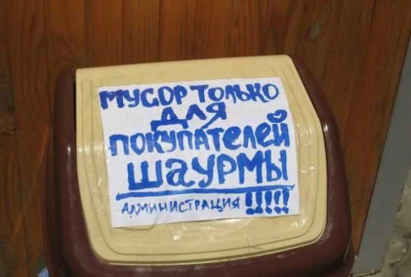 Народное творчество (81 фото)