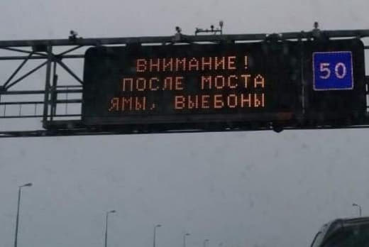 Юморные картинки 