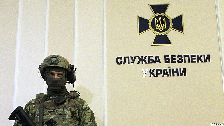 СБУ работает на дальнейшее отторжение крымчан от Украины
