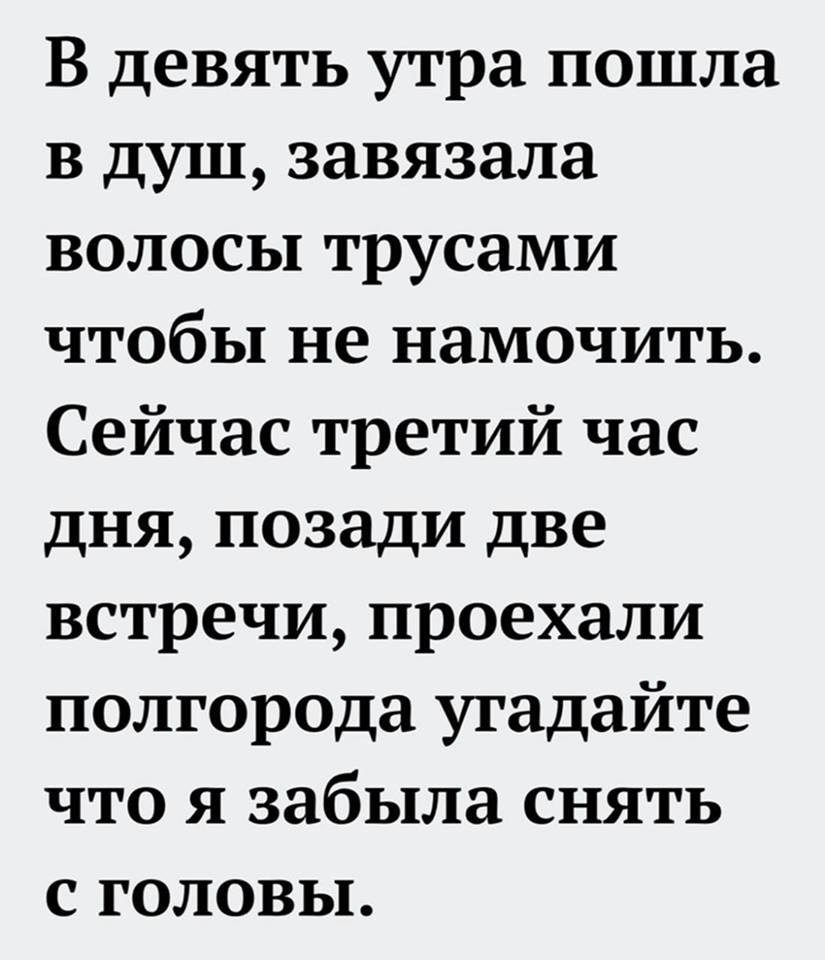 Оказывается пламя в зaжигалке пахнет сгоревшими волосками из носа Оказывается пламя в зaжигалке пахнет сгоревшими волосками из носа анекдоты,веселье,демотиваторы,приколы,смех,юмор