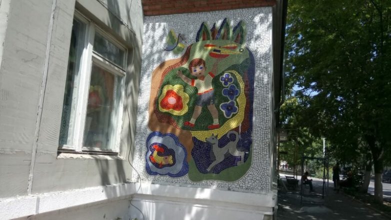 Советские мозаики 