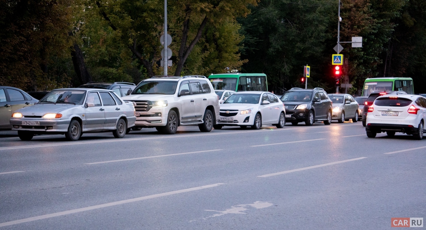 Что нужно сделать в первую очередь после покупки автомобиля с пробегом Автомобили